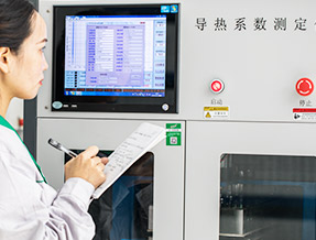 研發能力強，技術實力雄厚